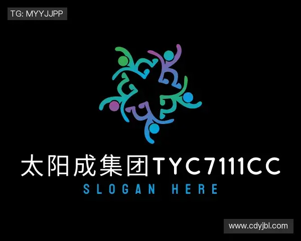 知道太阳成集团tyc7111cc